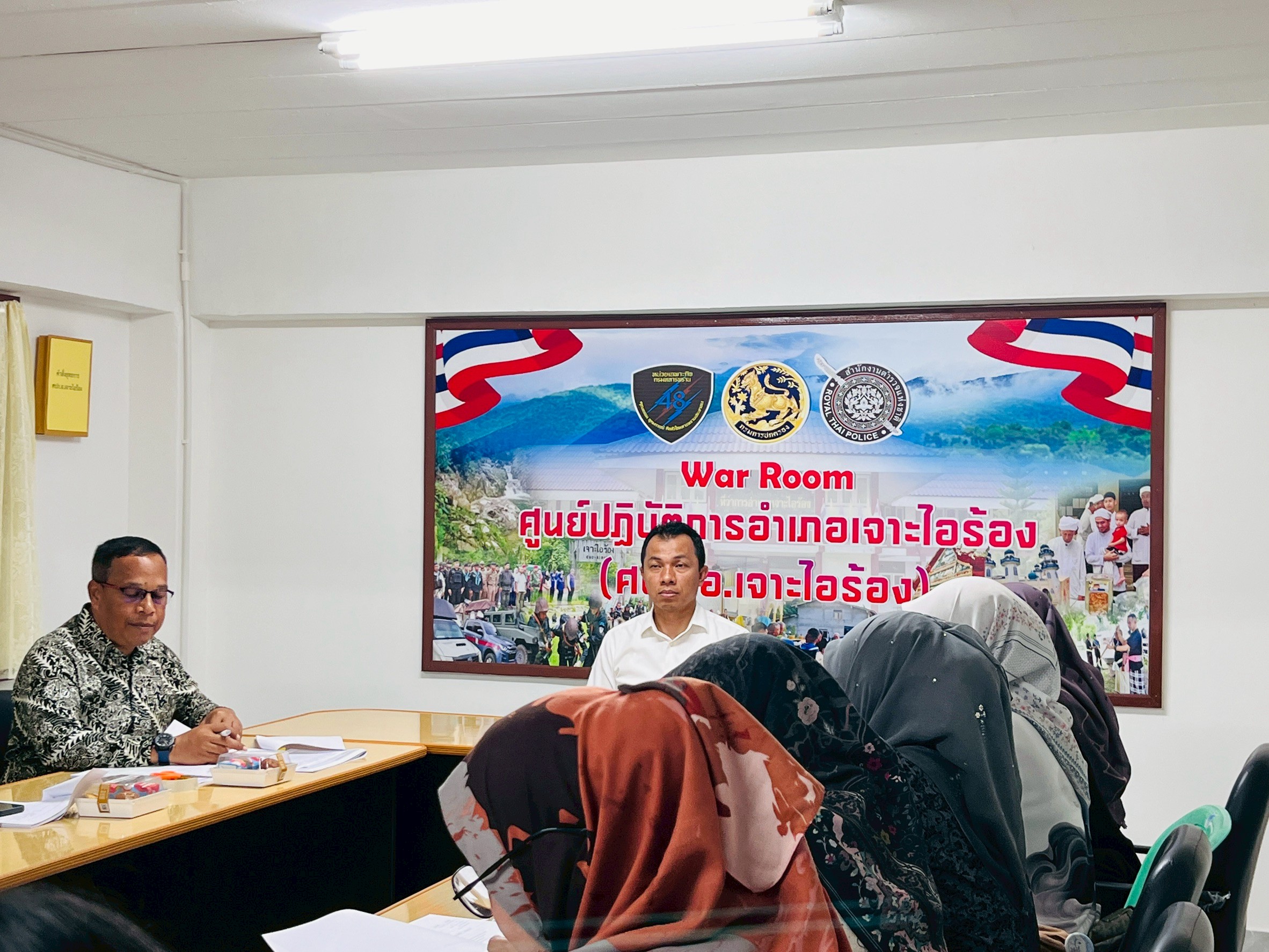 "พช.เจาะไอร้อง ดำเนินการประชุมคณะอนุกรรมการกลั่นกรองและติดตามการดำเนินงานกองทุนพัฒนาบทบาทสตรีอำเภอเจาะไอร้อง"