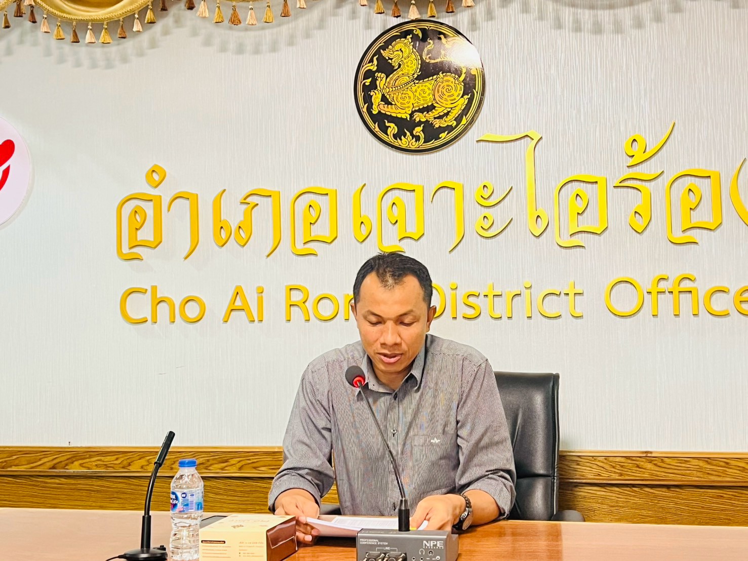 "พช.เจาะไอร้อง ดำเนินการประชุมคณะอนุกรรมการกลั่นกรองและติดตามการดำเนินงานกองทุนพัฒนาบทบาทสตรีอำเภอ ครั้งที่ 4/2569"